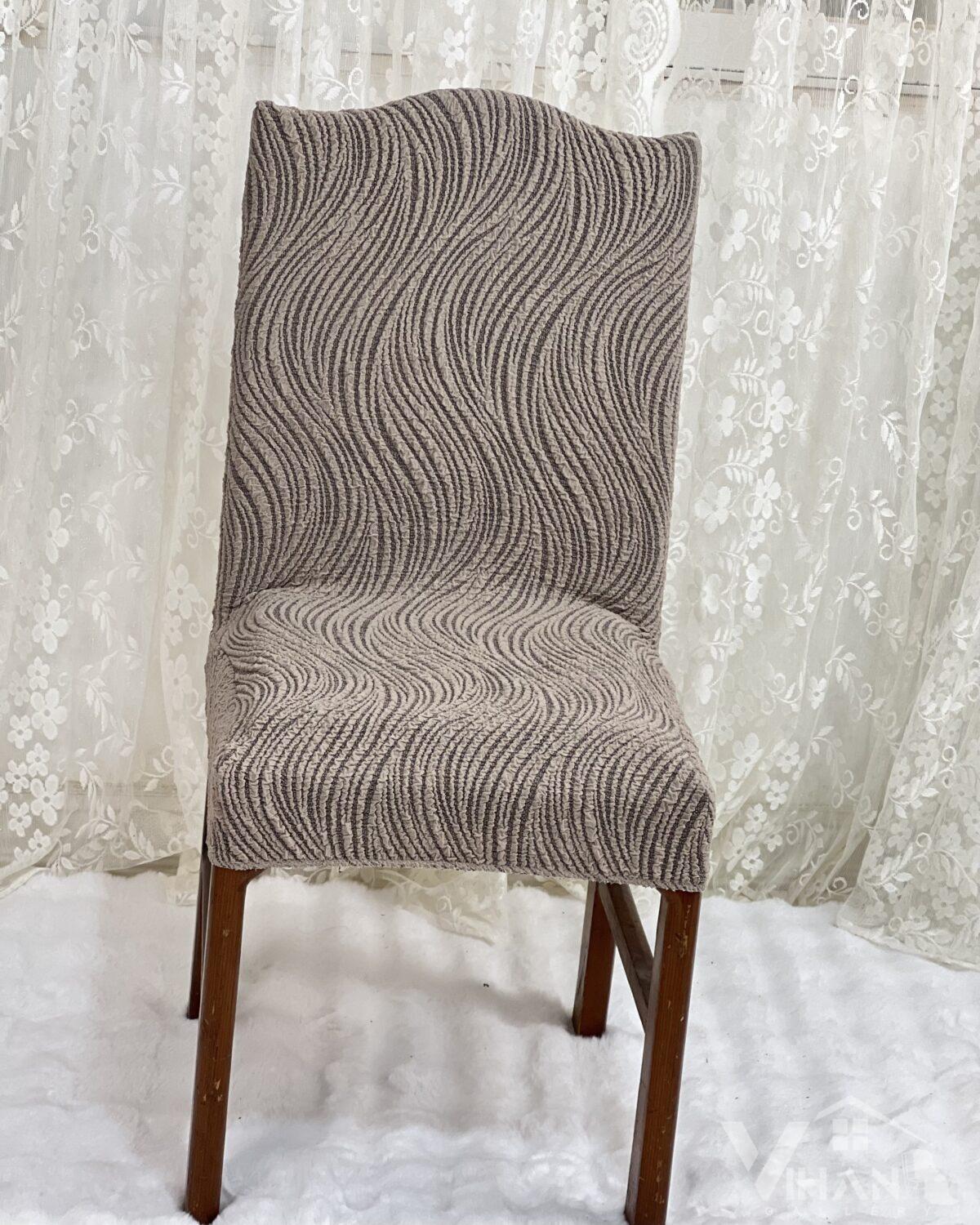 کاور صندلی ساده موجی - تصویر 3