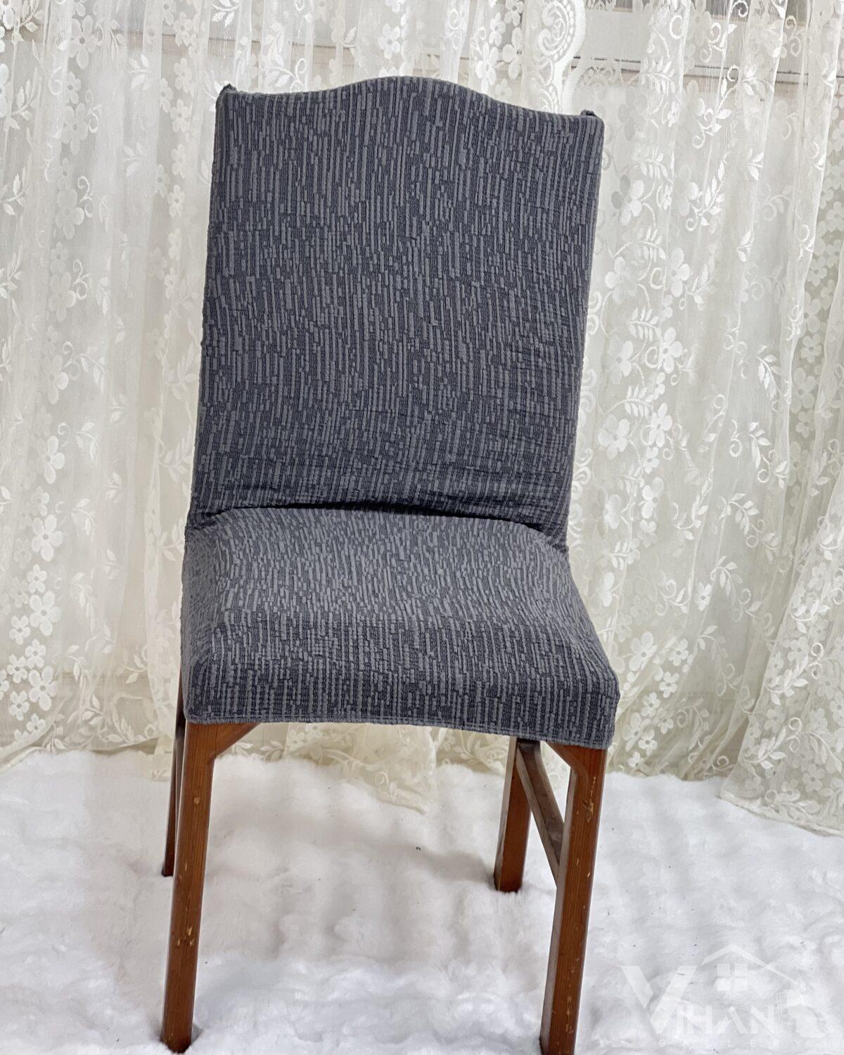 کاور صندلی ساده طرح خطی - تصویر 6